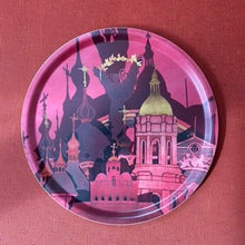 Ladda upp bild till gallerivisning, Kyiv in Peace
